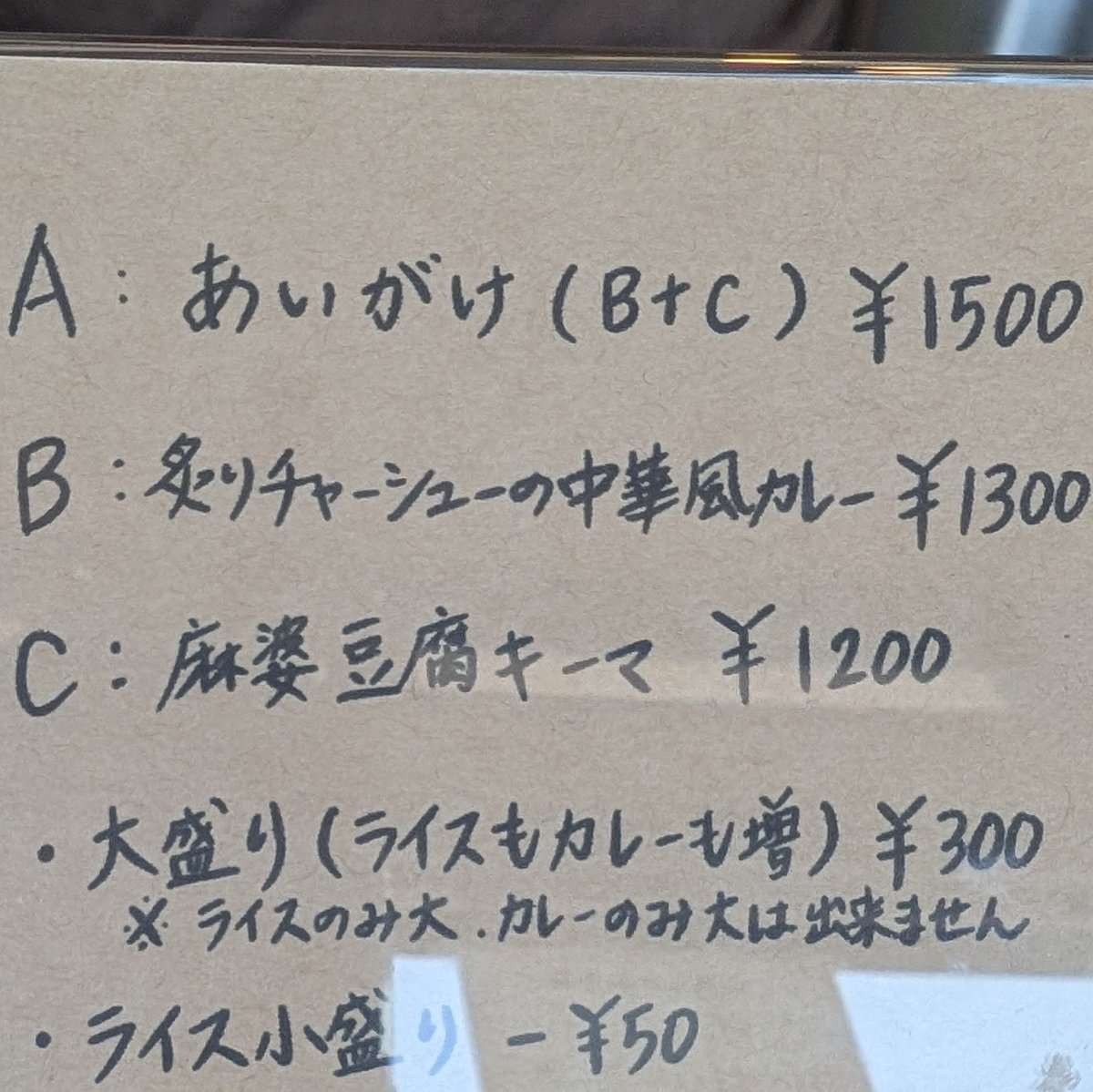 まつだいらたけちよ 𝕸𝖆𝖙𝖘𝖚𝖉𝖆𝖎𝖗𝖆 𝕿𝖆𝖐𝖊𝖈𝖍𝖎𝖞𝖔 tweet media