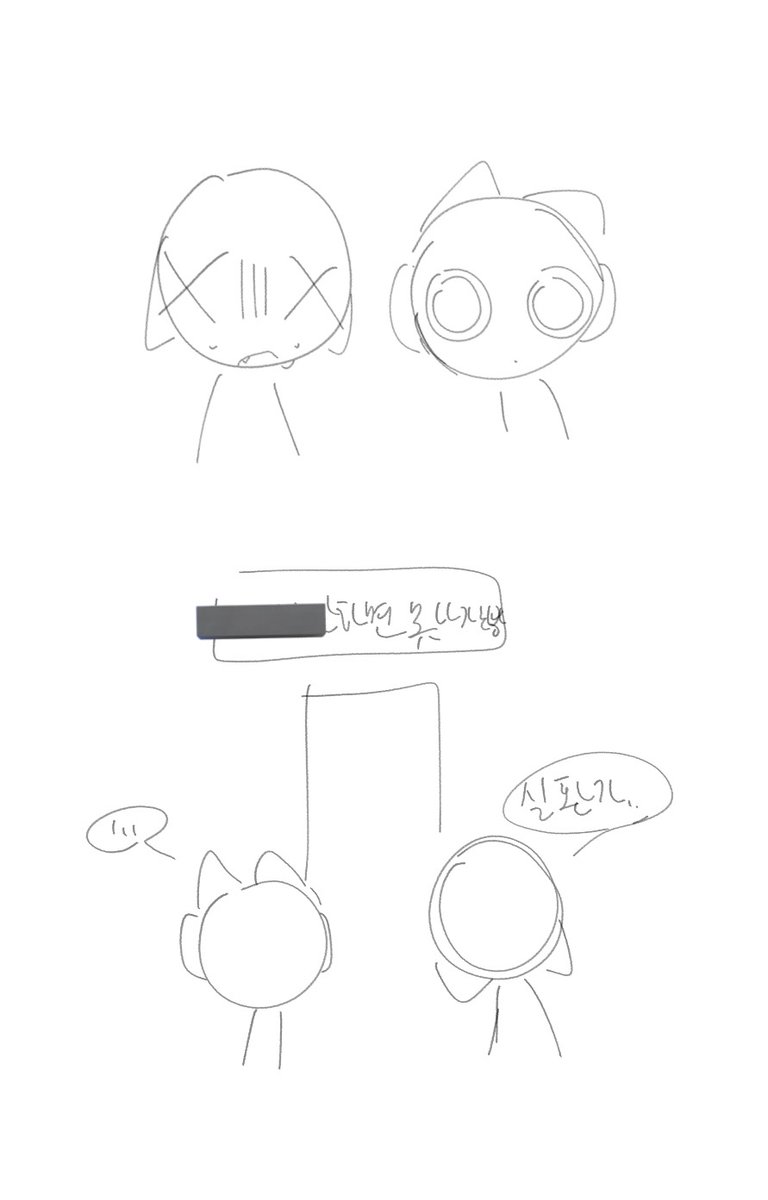 핀(상태: 트친소) tweet media