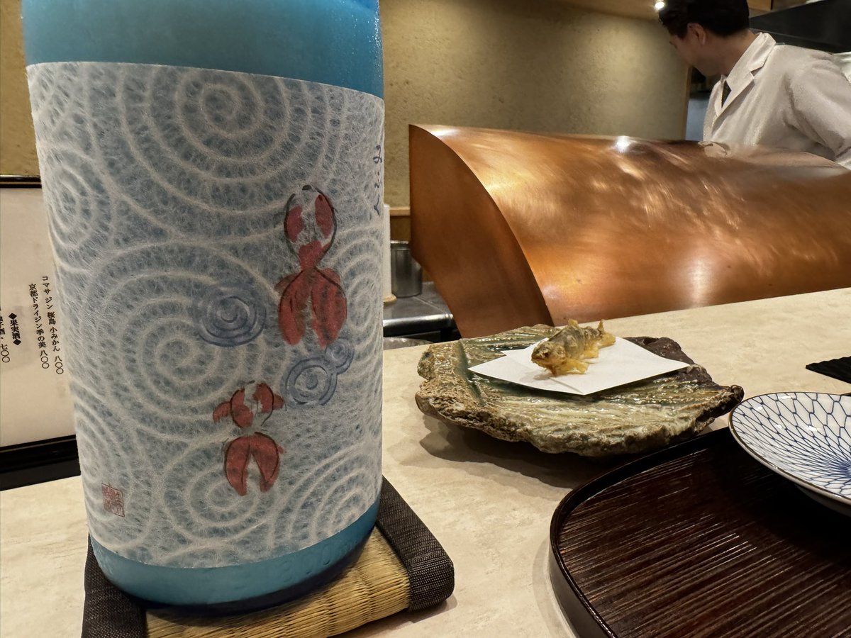 元酒屋店主のカズ tweet media