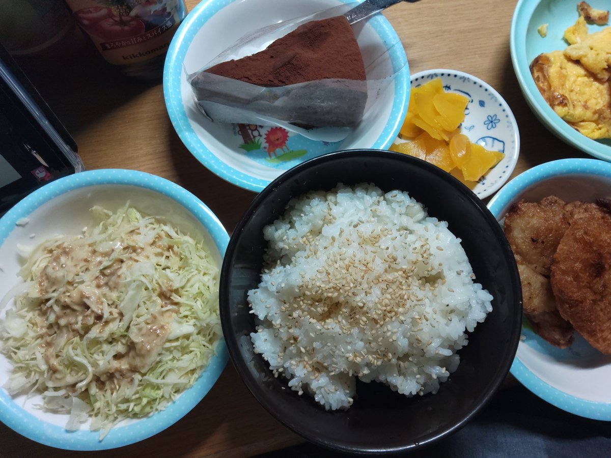 よし@(REALITY夜間系昼飯テロ配信者 tweet media