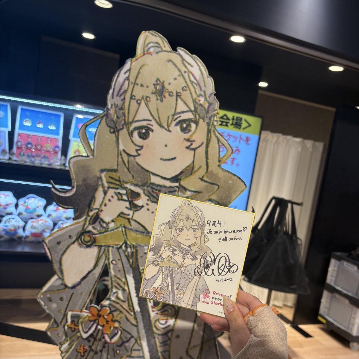 あづま tweet media