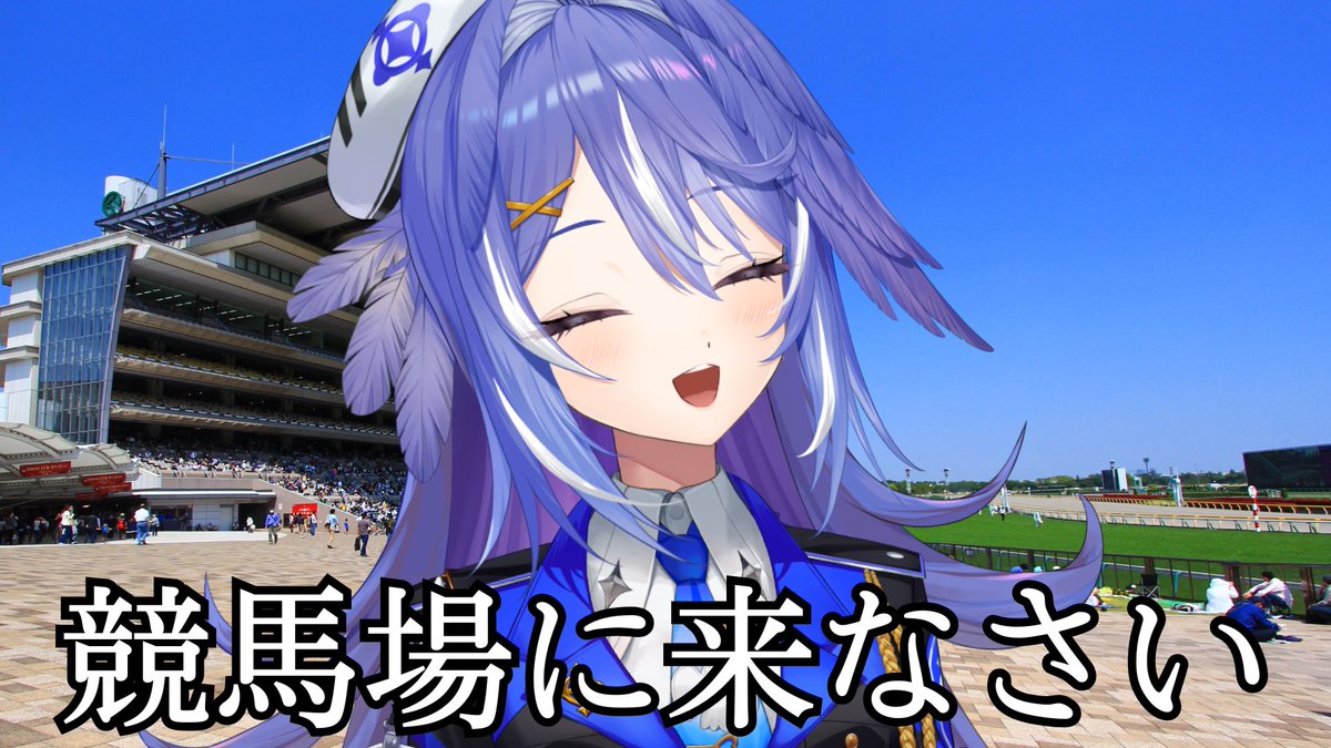 鳩乃はろん🕊📢 tweet media