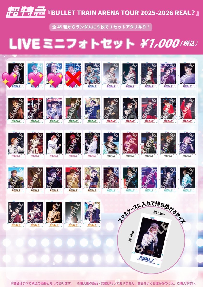 フラン tweet media