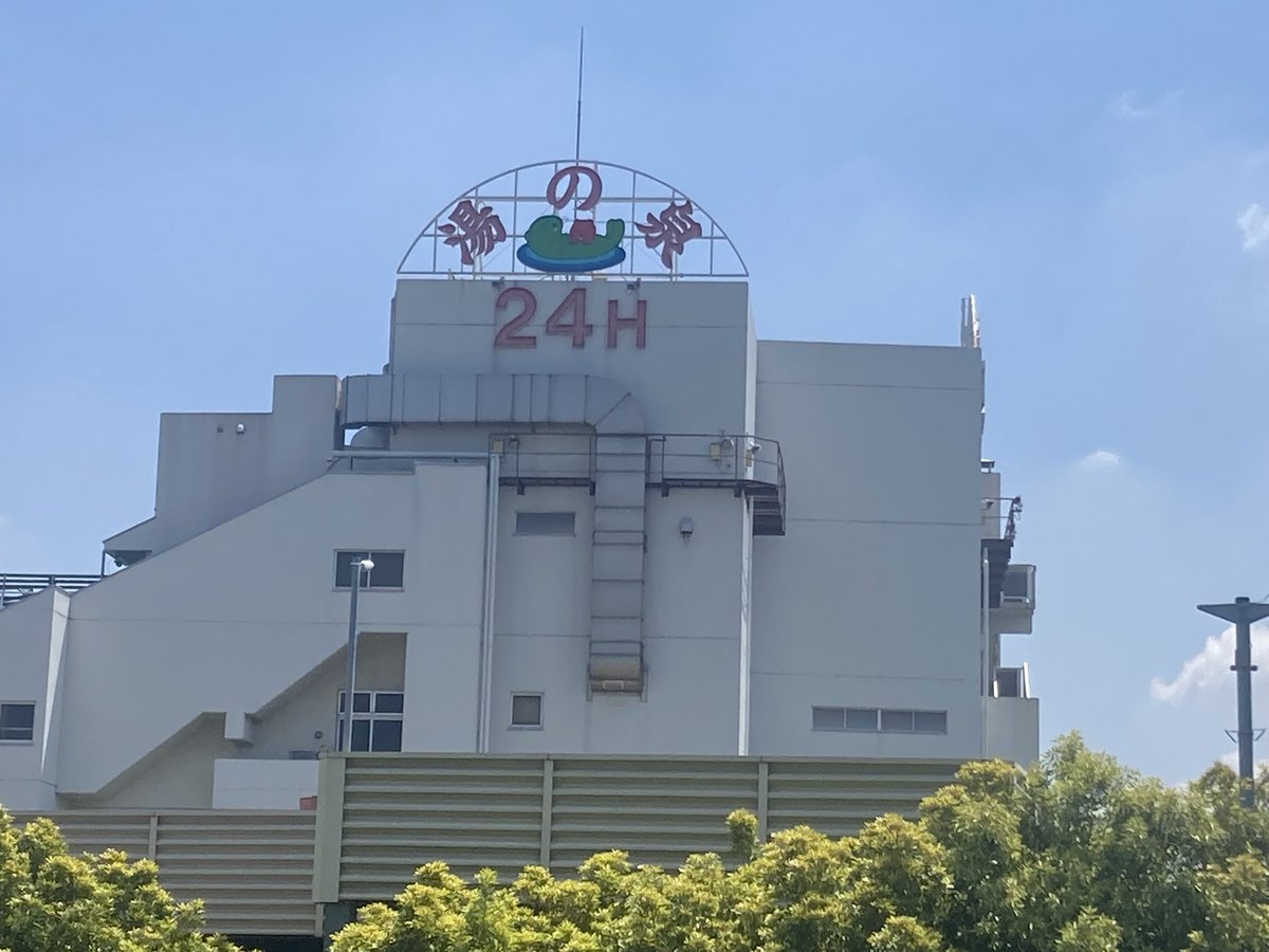 ふさひさ tweet media