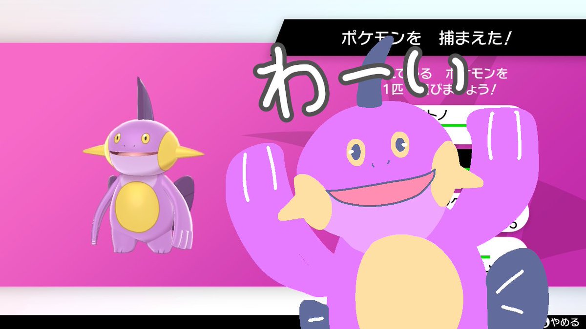 哀 .* tweet media