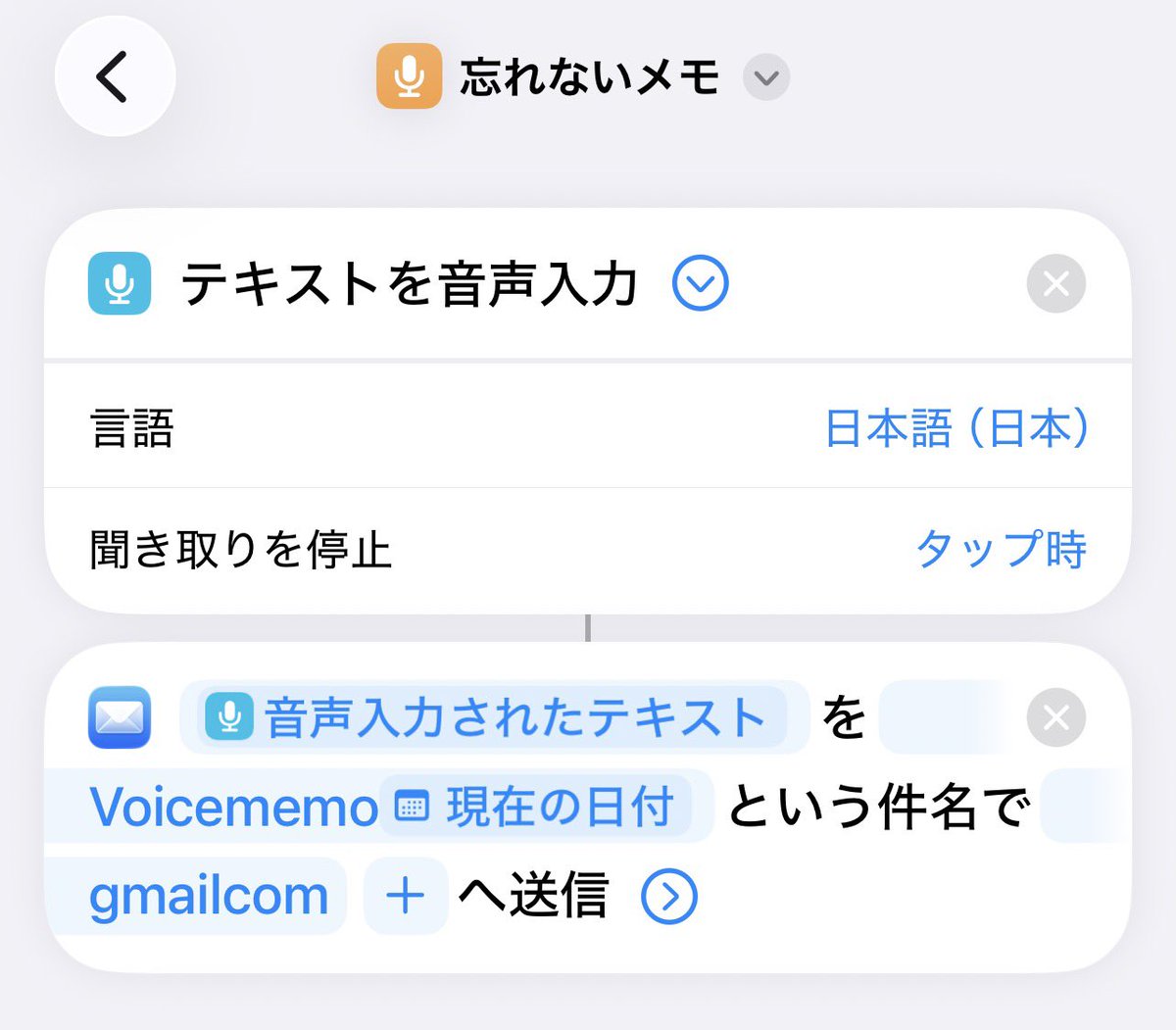 ハコ@図面と現場の死角 tweet media