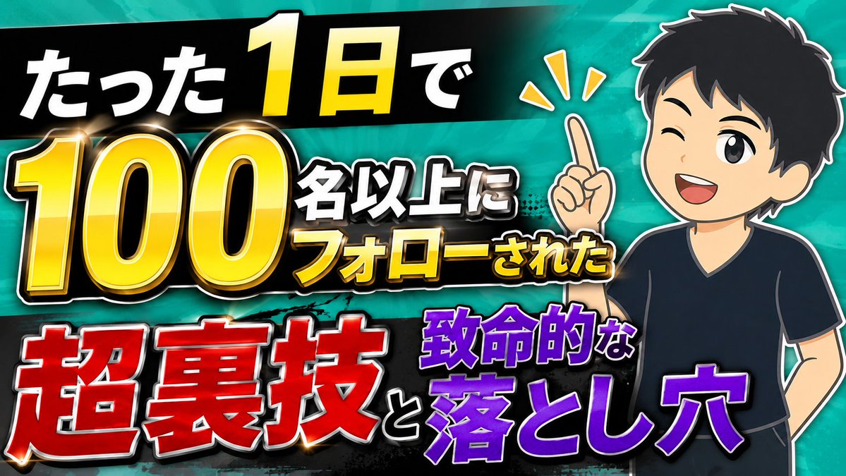 30部突破】 おかげさまで30名以上の方に購入され、高評価も28件 30部突破】 おかげさまで30名以上の方に購入され、高評価も28件