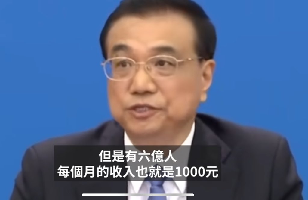 一夜暴富 tweet media