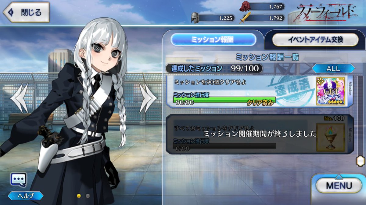 毒りんご🍎 tweet media