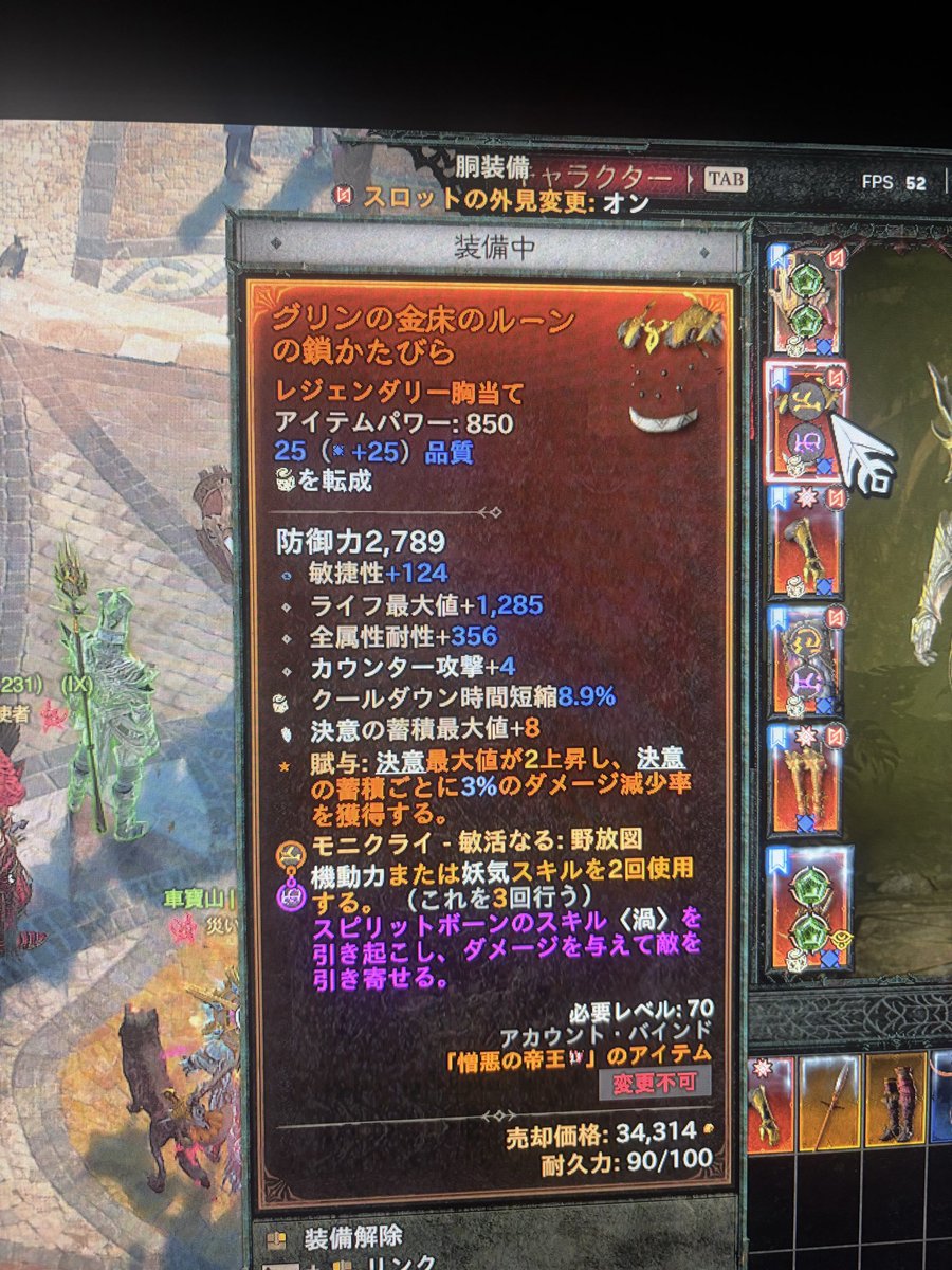 Sやん tweet media