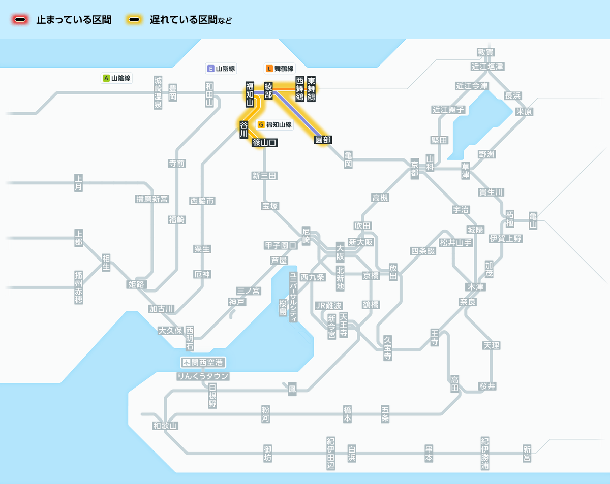 JR西日本列車運行情報(北近畿エリア)【公式】 tweet media