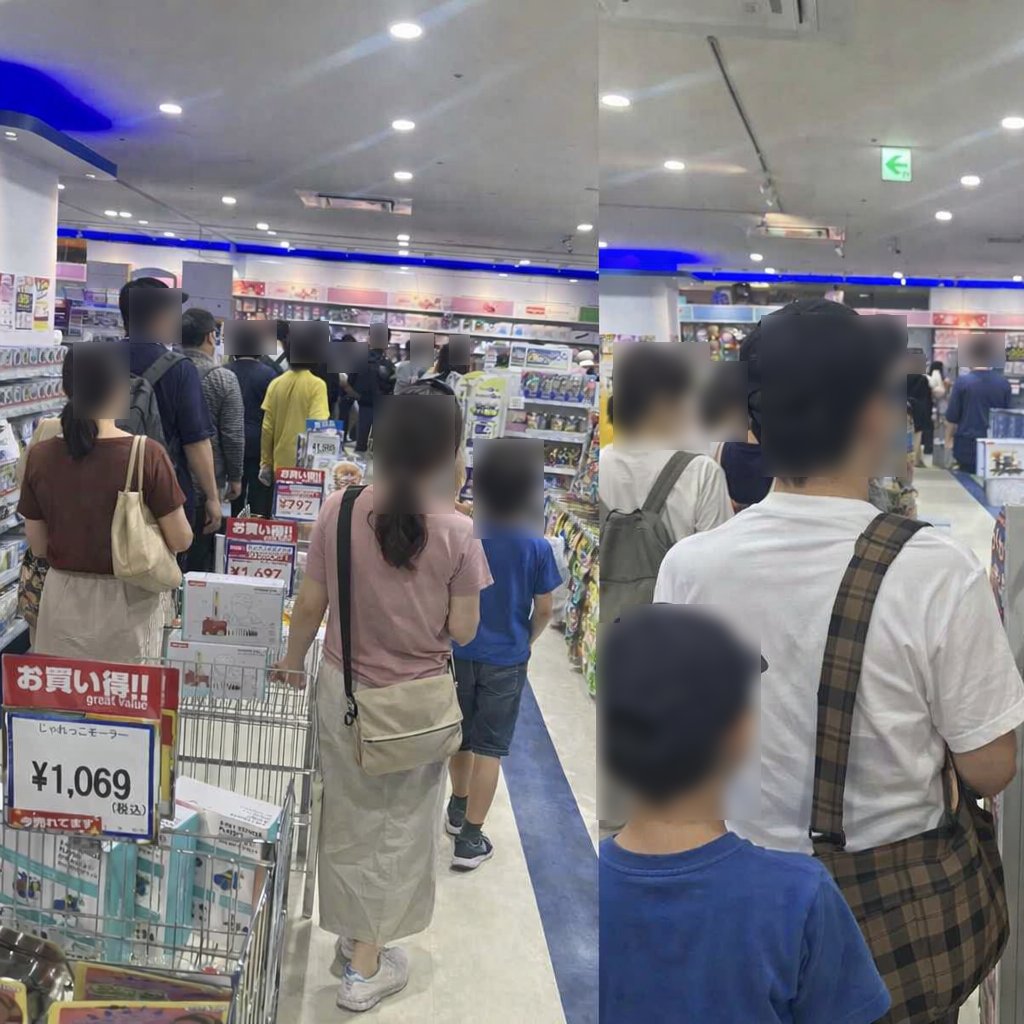 人気トレカゲットナビ 定価購入支援速報 tweet media