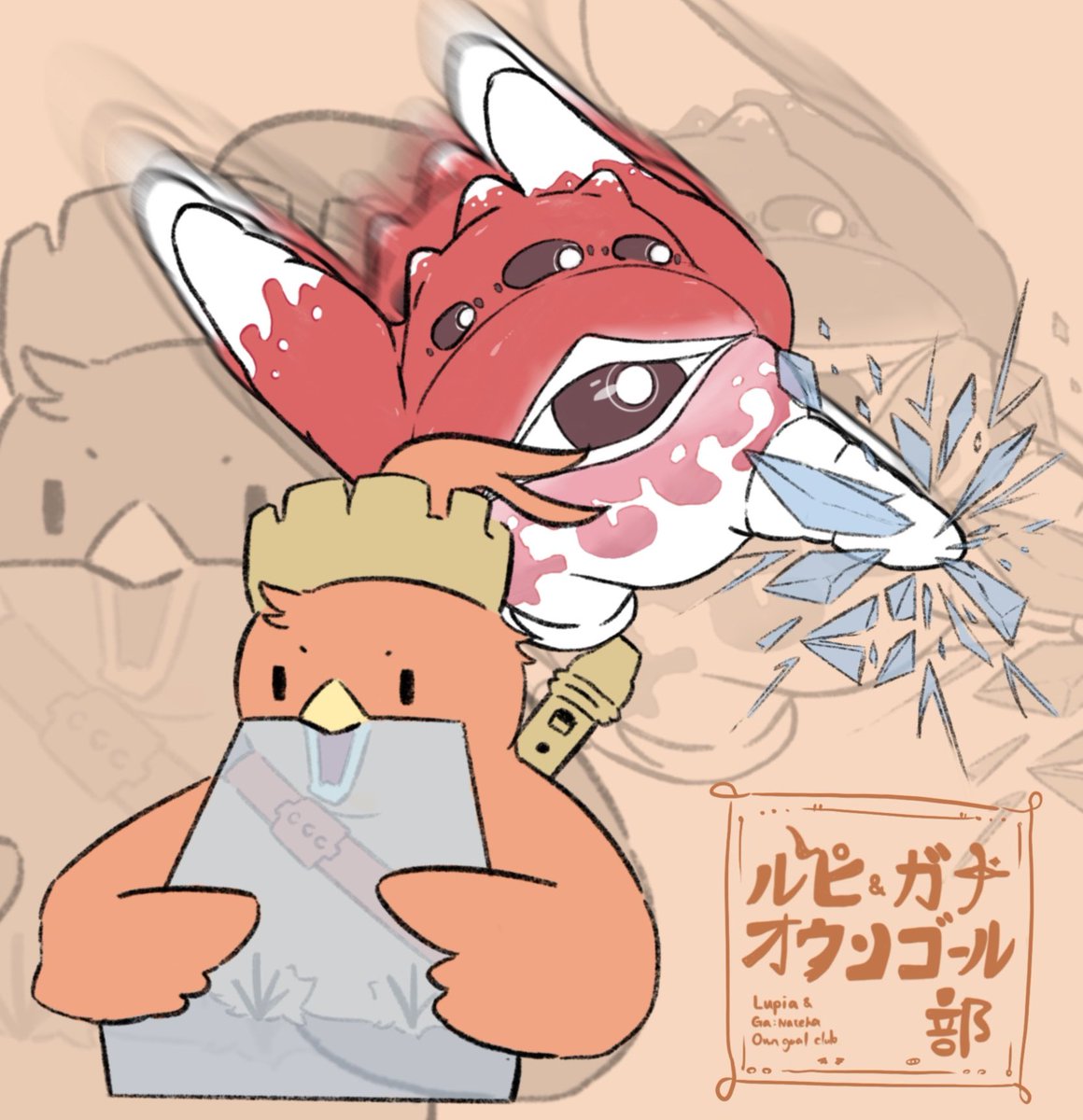 紅蓮 tweet media