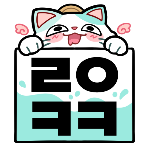 해피엔딩 tweet media