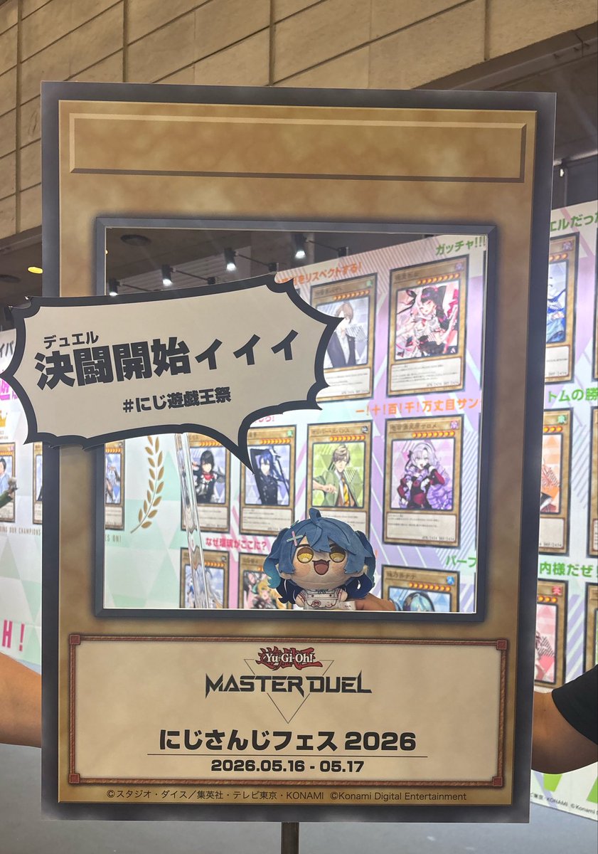 なあ tweet media