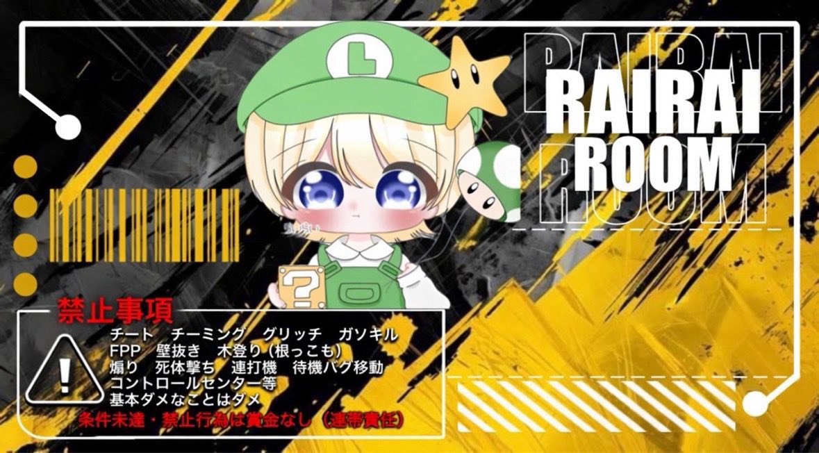 らいらい🦁【大臣/Tia♛︎ra】 tweet media