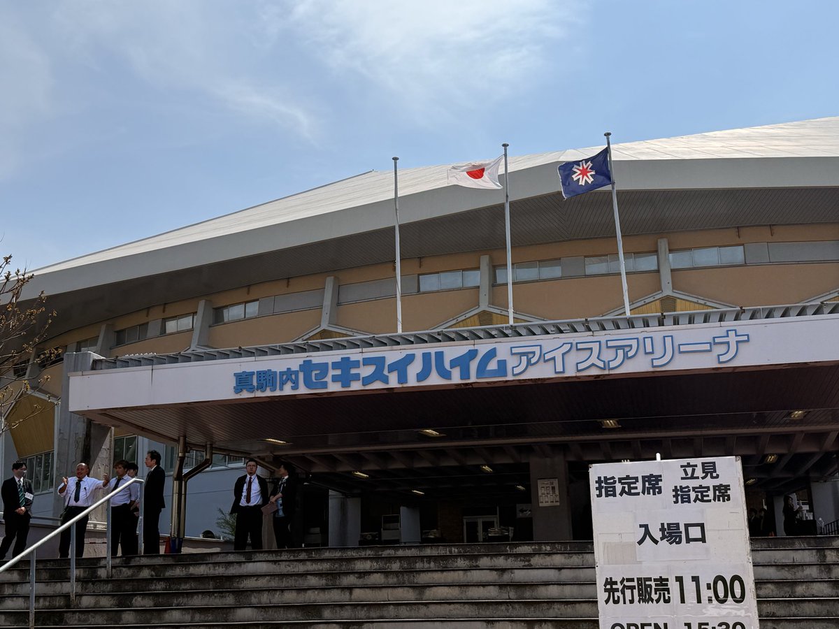 Hikawa tweet media