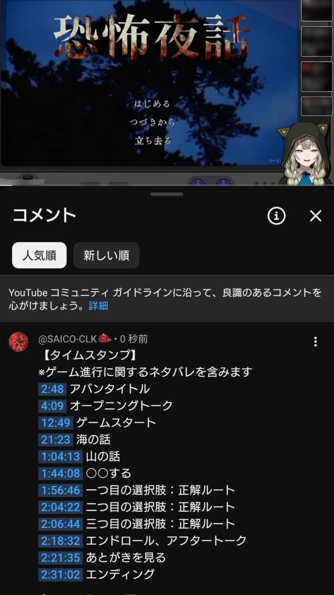 彩琥(SAICO) tweet media