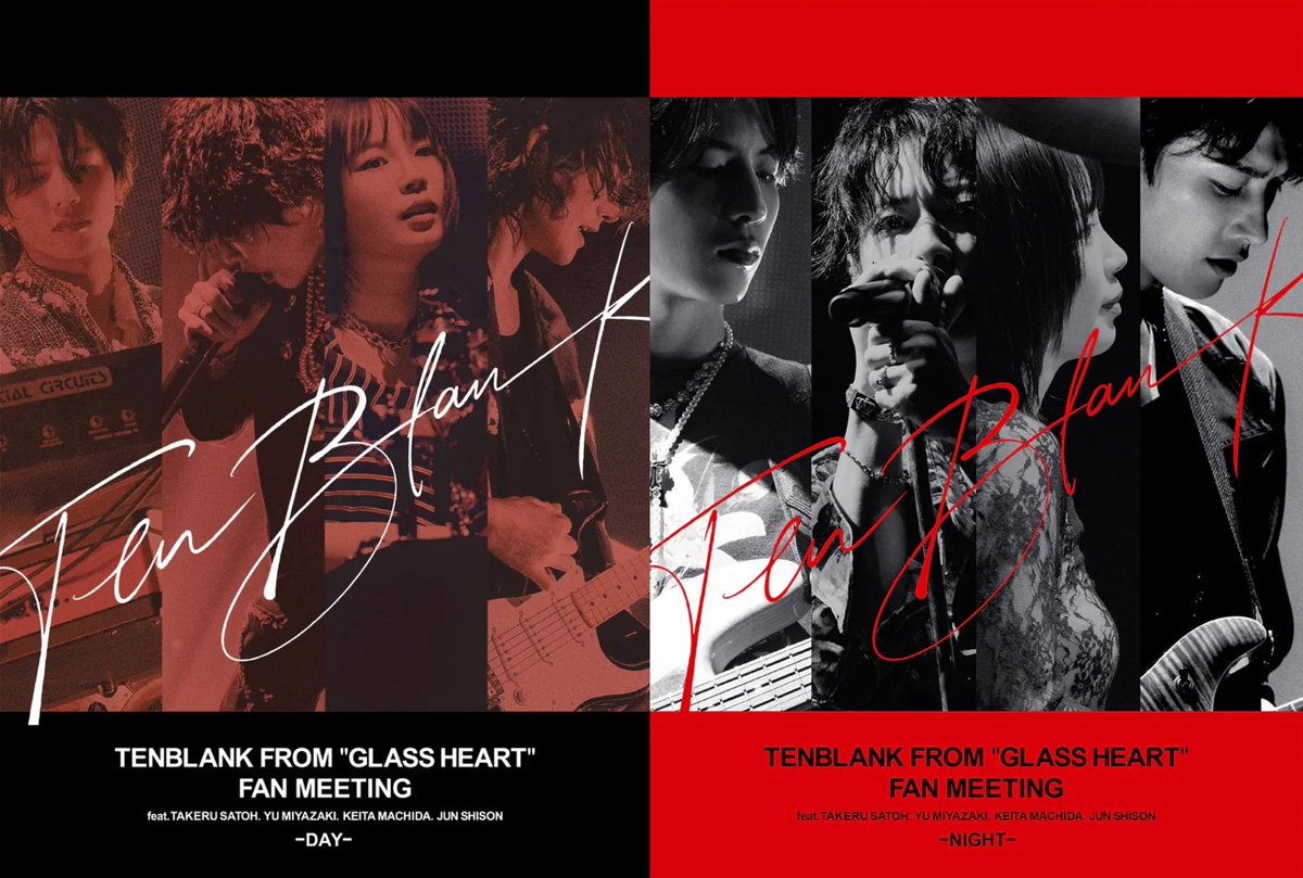 TENBLANK FANMEETING円盤💿 あっという間にSOLDOUT！！ #佐藤健 #町田