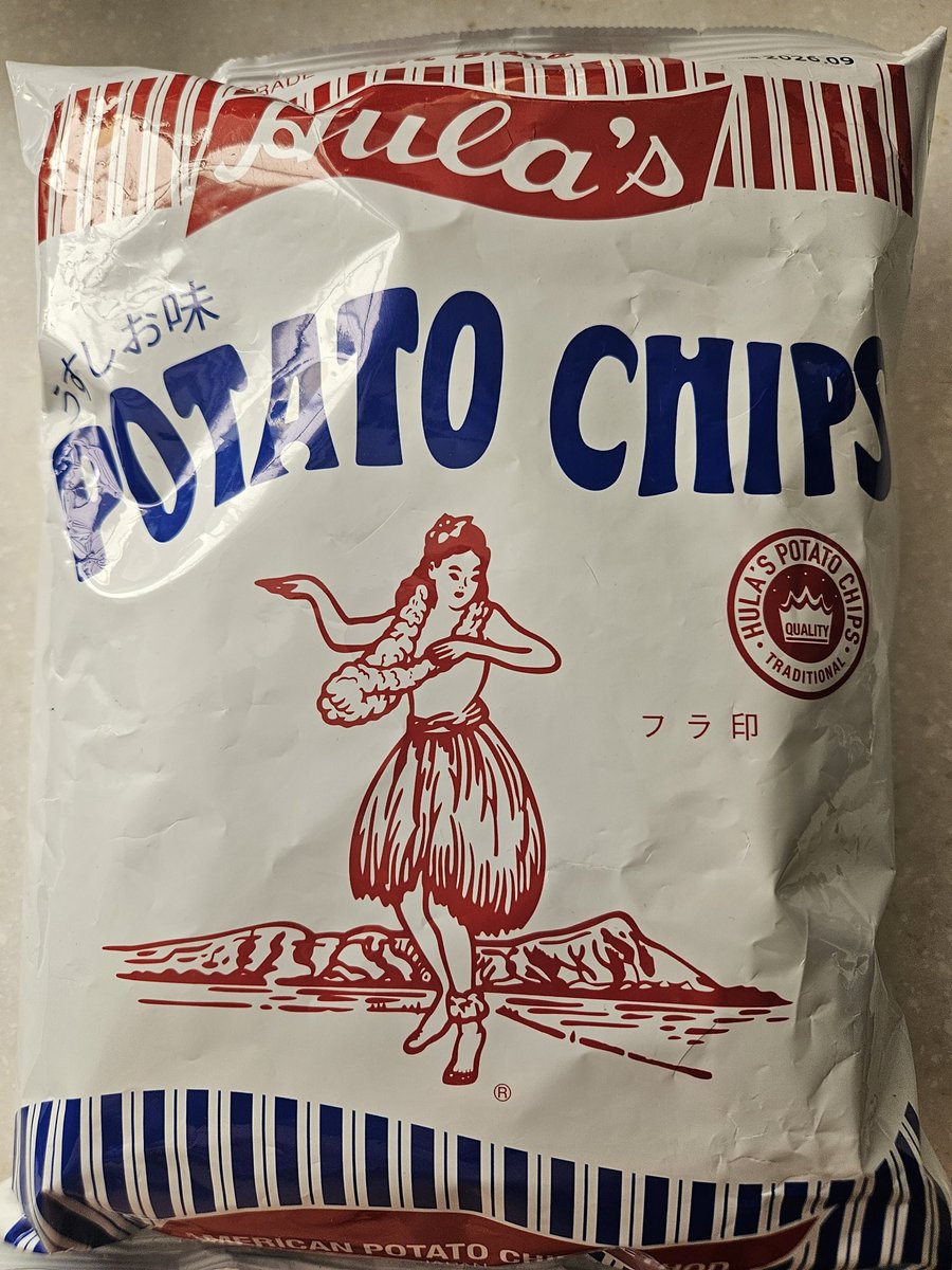 三種類のハワイ生まれのポテトチップスを購入しました🍟
