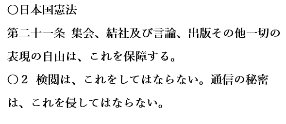 民成 tweet media