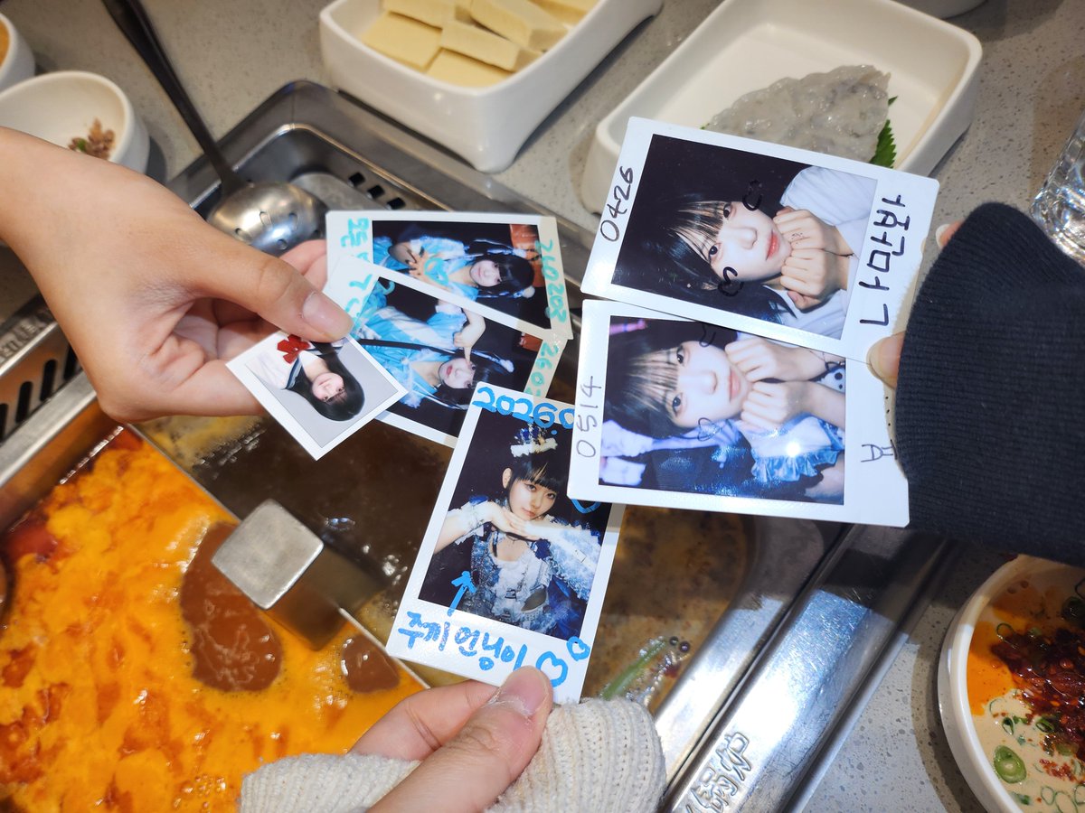 죽개 tweet media