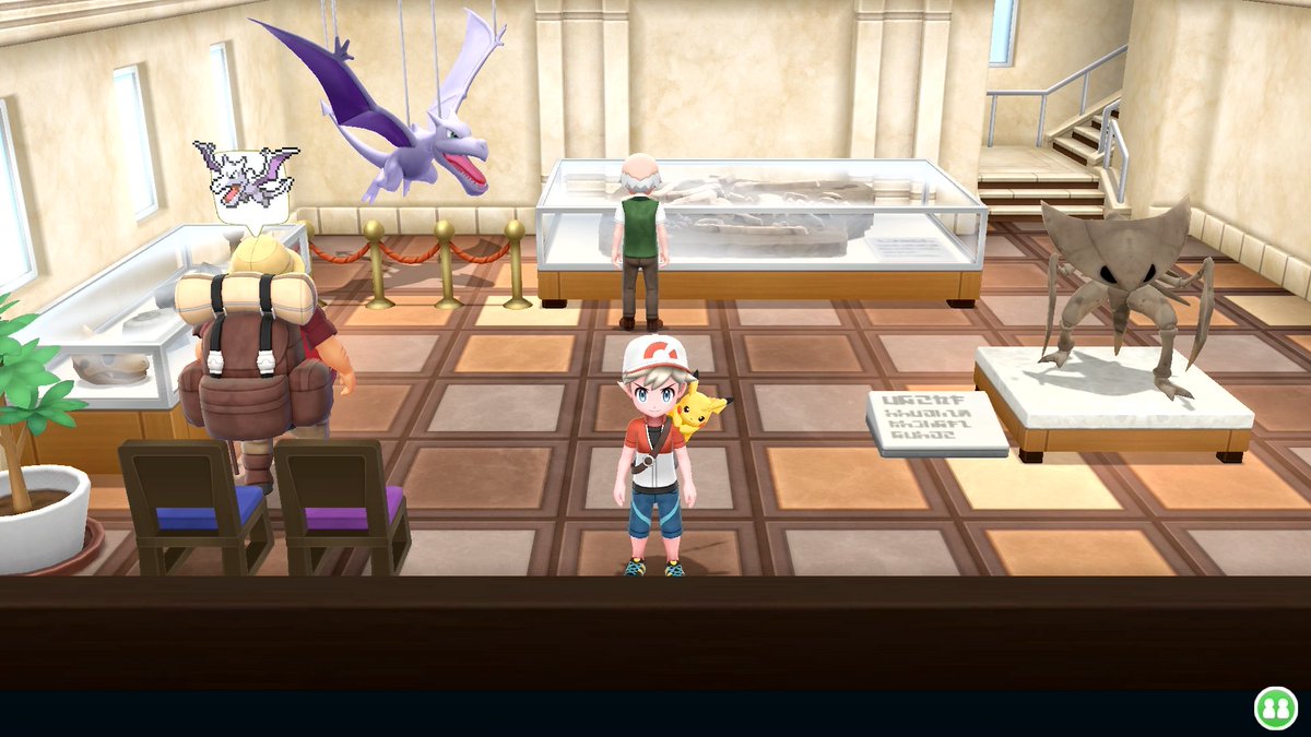 game7400's tweet photo. 「ニビかがくはくぶつかん」のモデルと思われる「高尾自然科学博物館」…が閉館し、その跡地に建てられた「TAKAO 599 MUSEUM」に行ってきたぞ！

東京の山・高尾山の自然に関する展示が多数あり、展示方法がとてもオシャレ！

プロジェクションマッピング等も行われている https://t.co/3VP8VLpMGi
