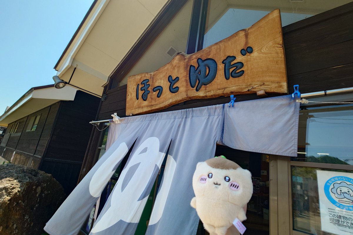 きょ tweet media