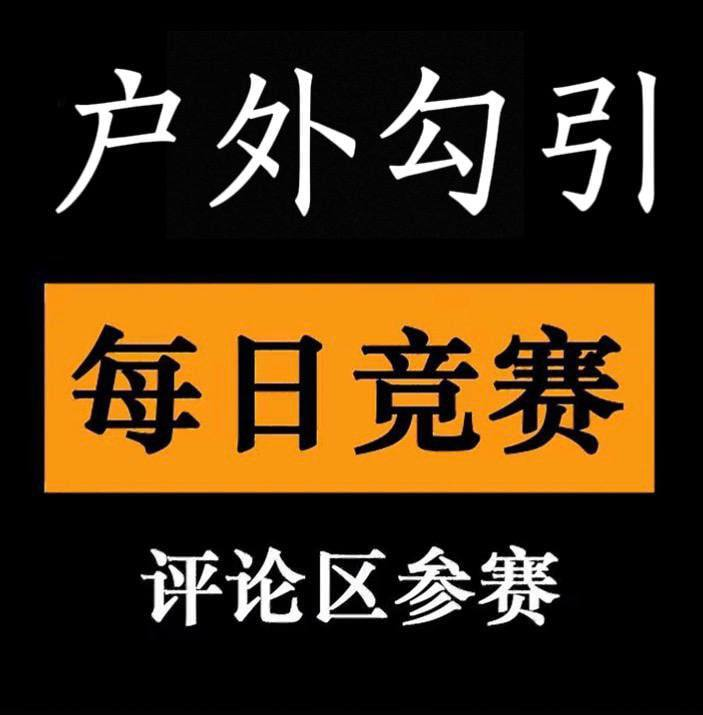 张老师 tweet media