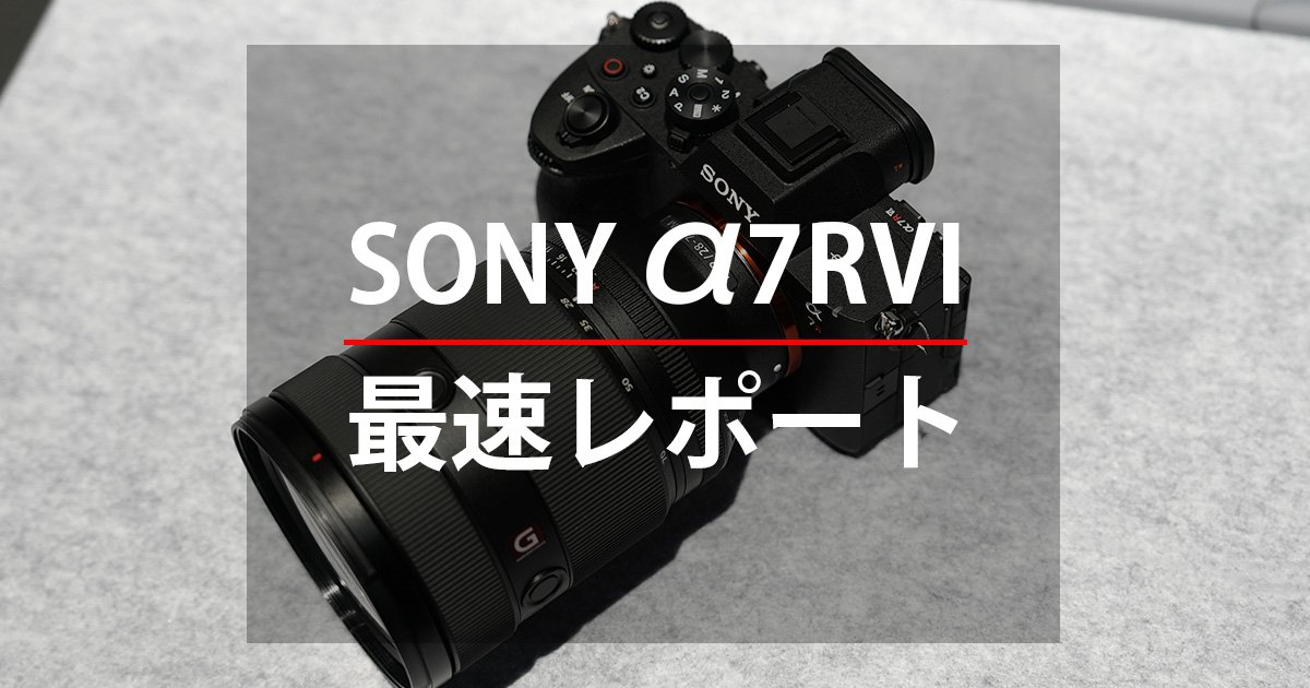カメラ専門店 マップカメラ【公式】 tweet media