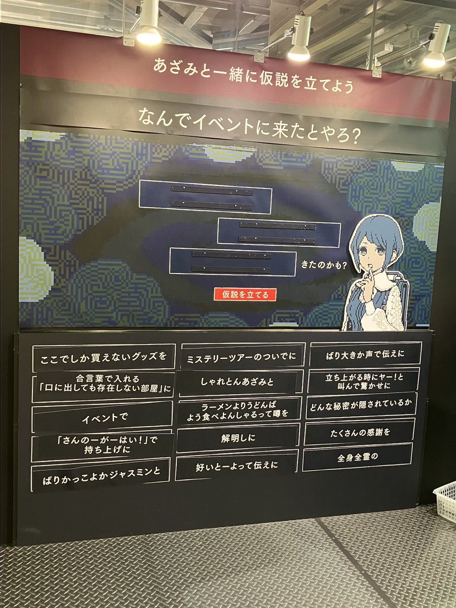 🧠枯れ草P tweet media