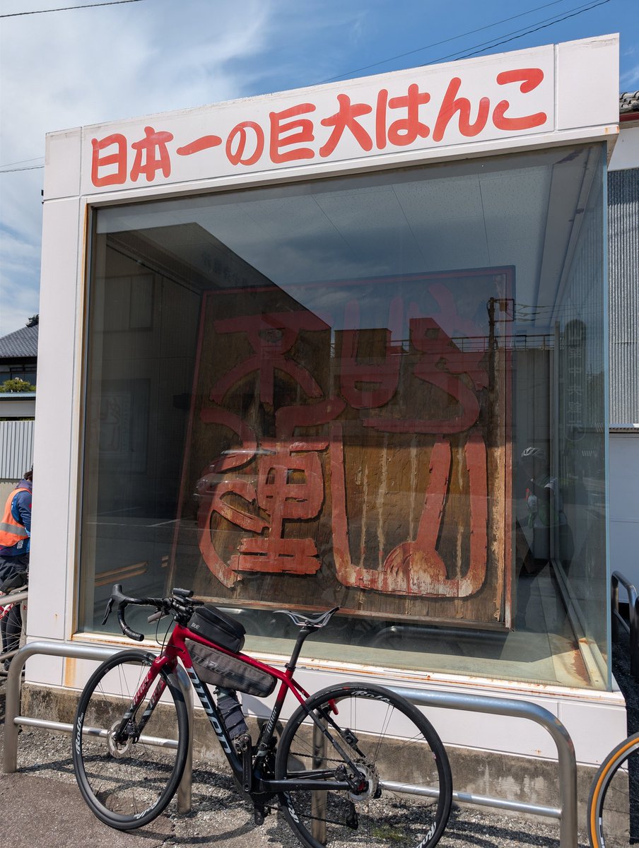 PEKO (@ab_peko) / Posts / X