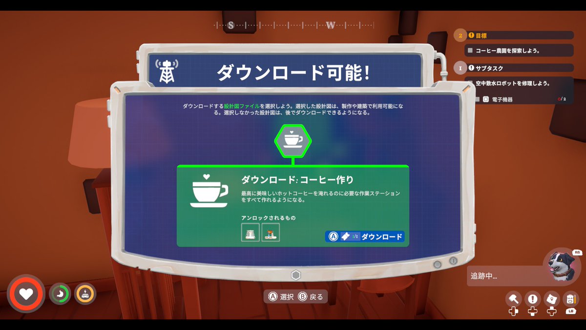 カトゥス tweet media