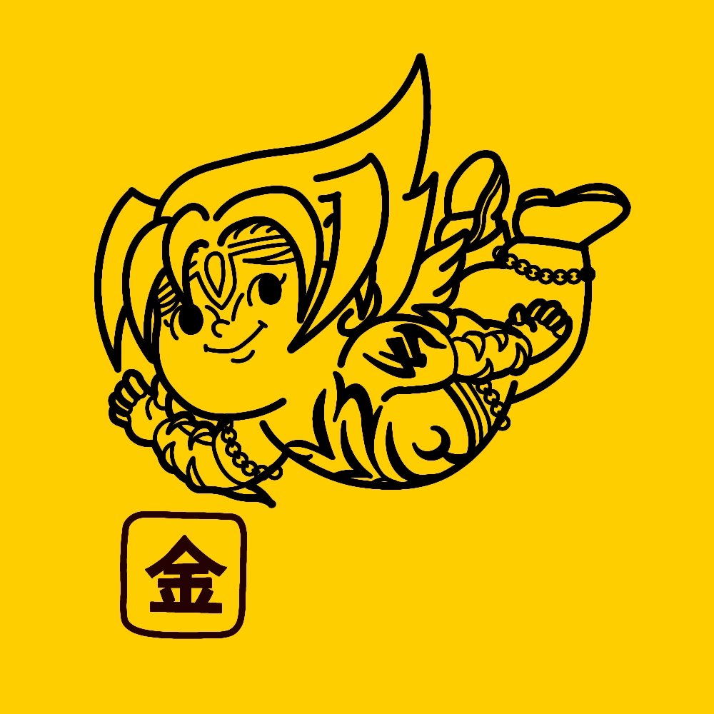 よーちゃん このマーク出してみたいな