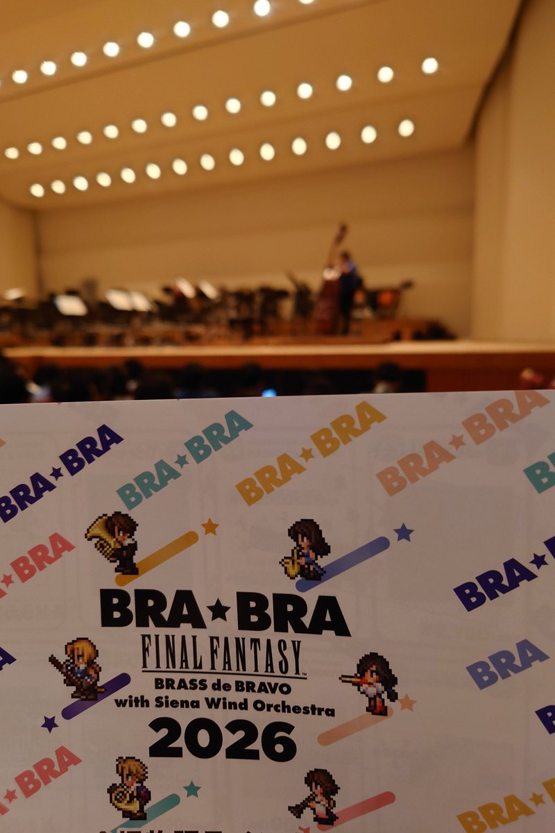 wide_wide_K's tweet photo. 6列目。
去年よりかなり近い
#BRABRA #BRABRA2026 #宮城 https://t.co/LouTM5wq2W
