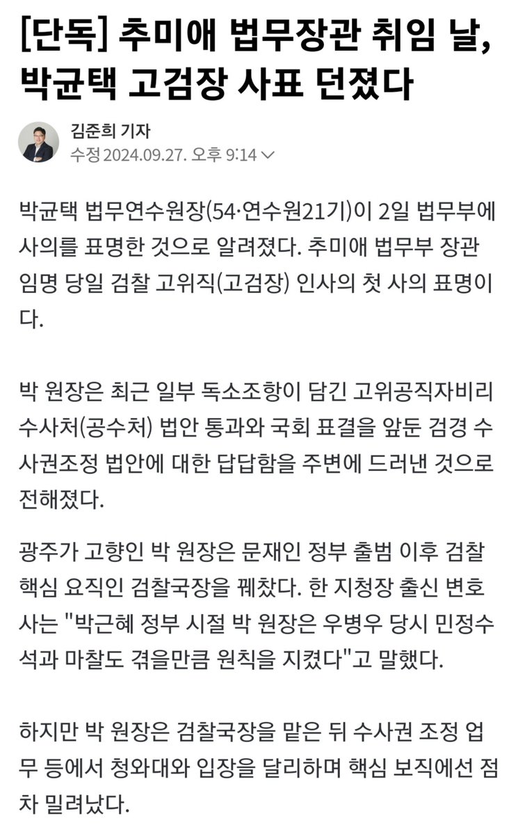 참여하는시민🎗 tweet media