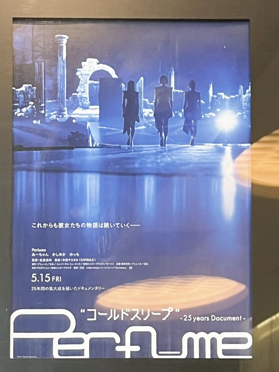 ゆいな tweet media
