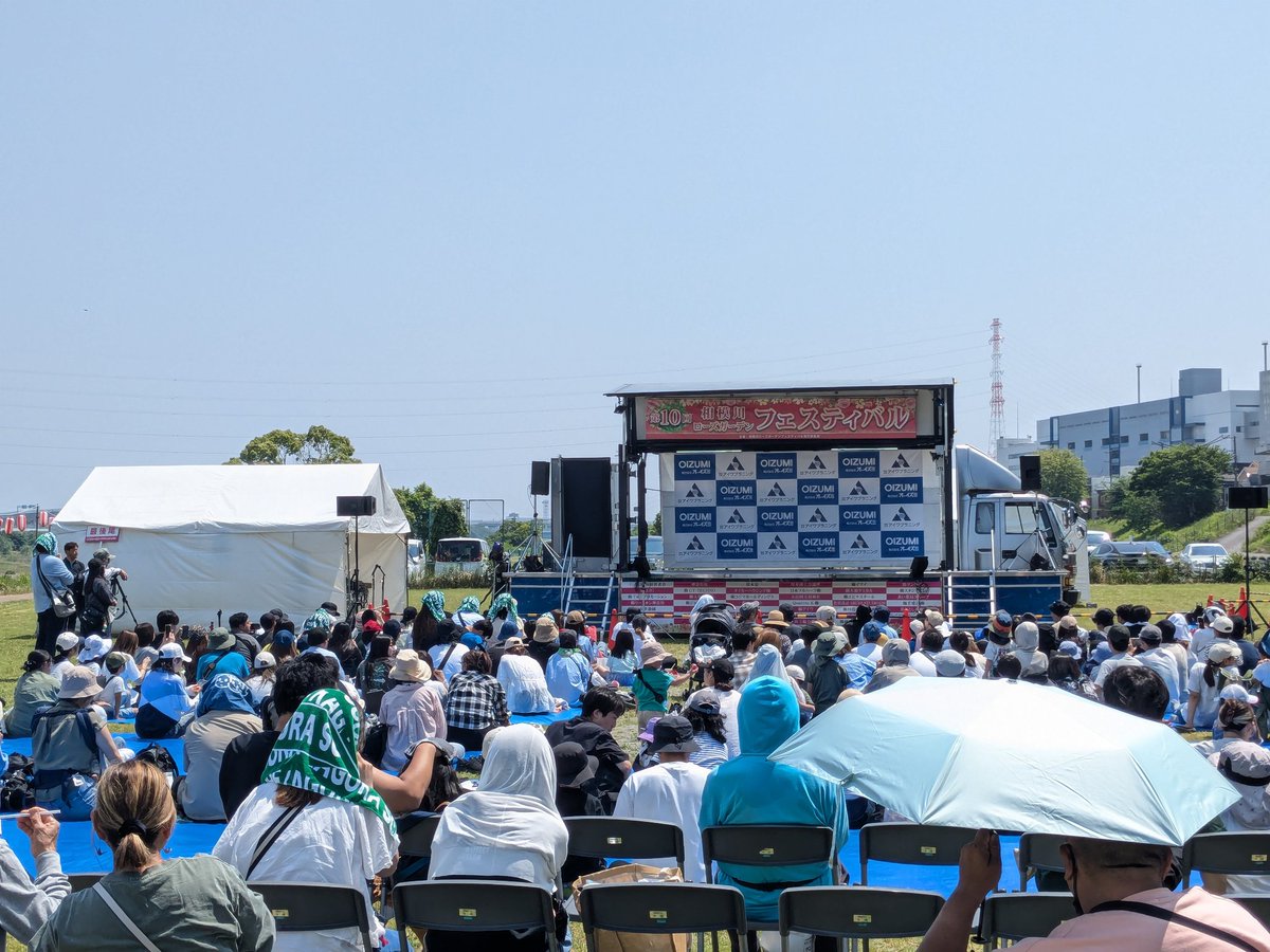 なぅww #第10回相模川ローズガーデンフェスティバル #相模川ローズ