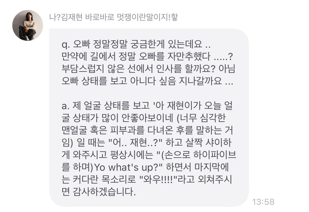 디디 tweet media