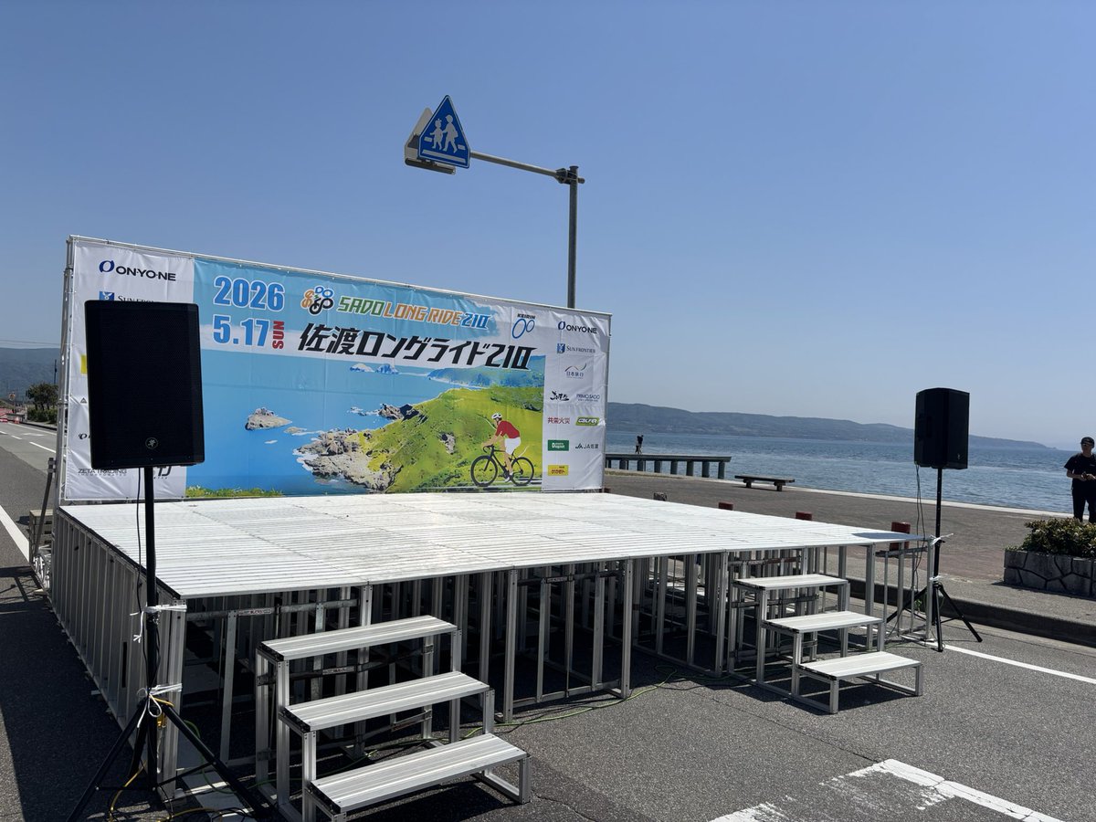 tm7235's tweet photo. 受付完了！
天気よすぎの海が綺麗すぎ！ https://t.co/GHTn8K90jW