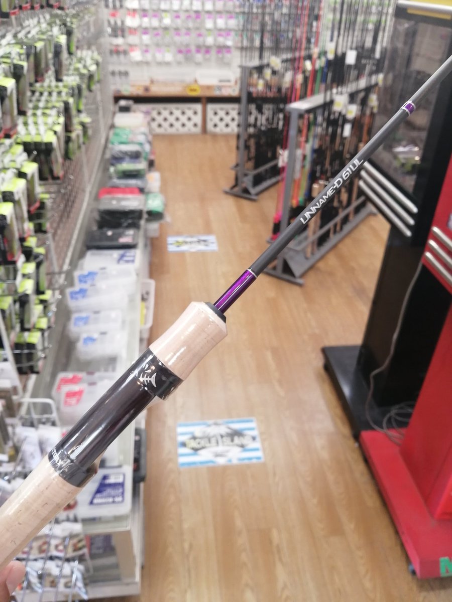 所沢タックルアイランド店長オオフサ tweet media