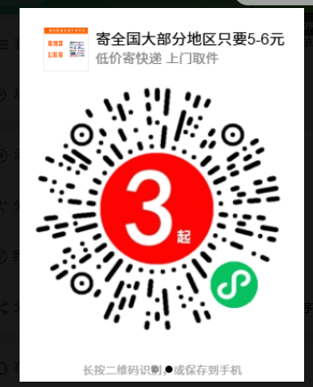 喜羊羊（资源分享） tweet media