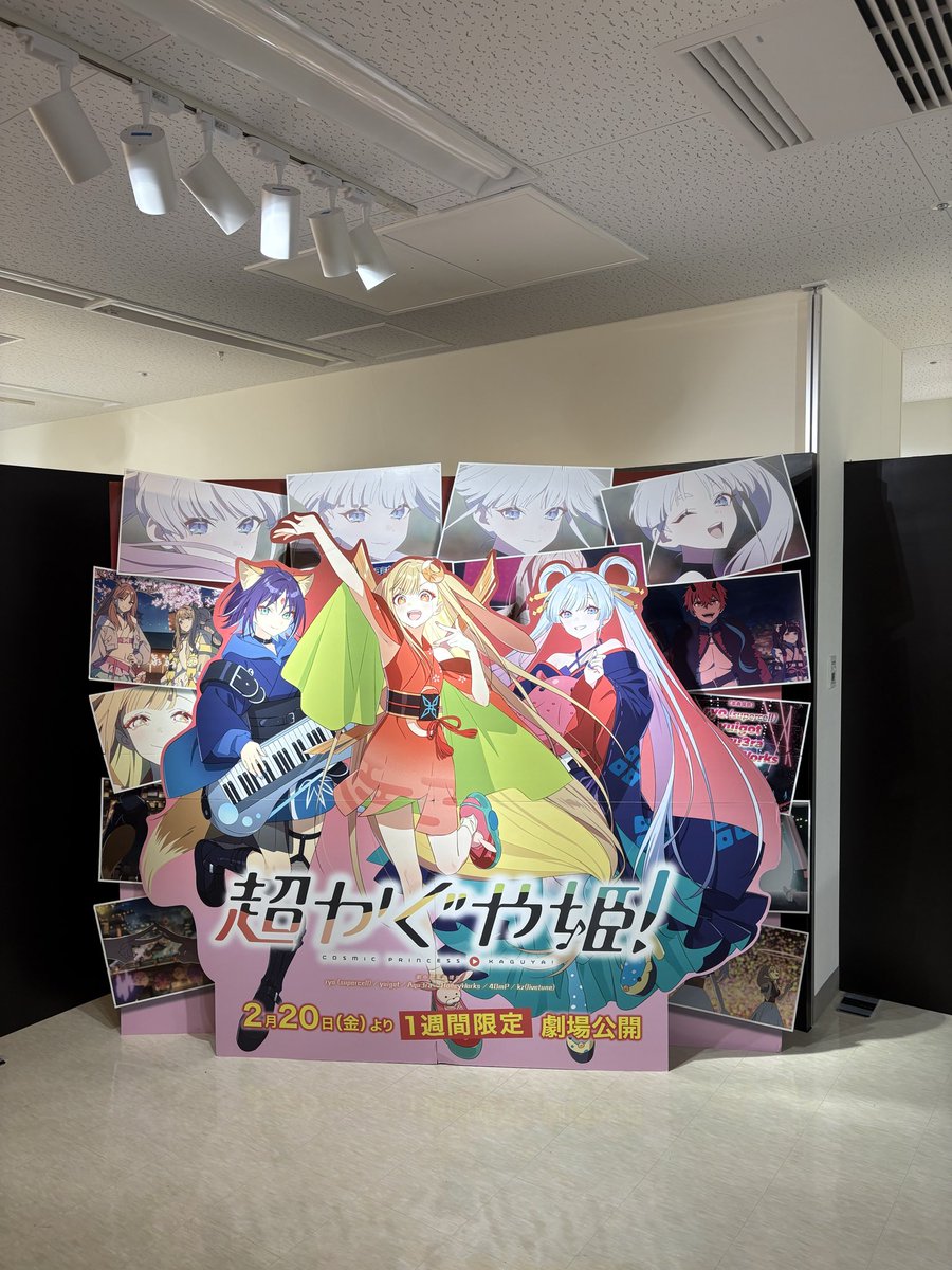 たけ tweet media