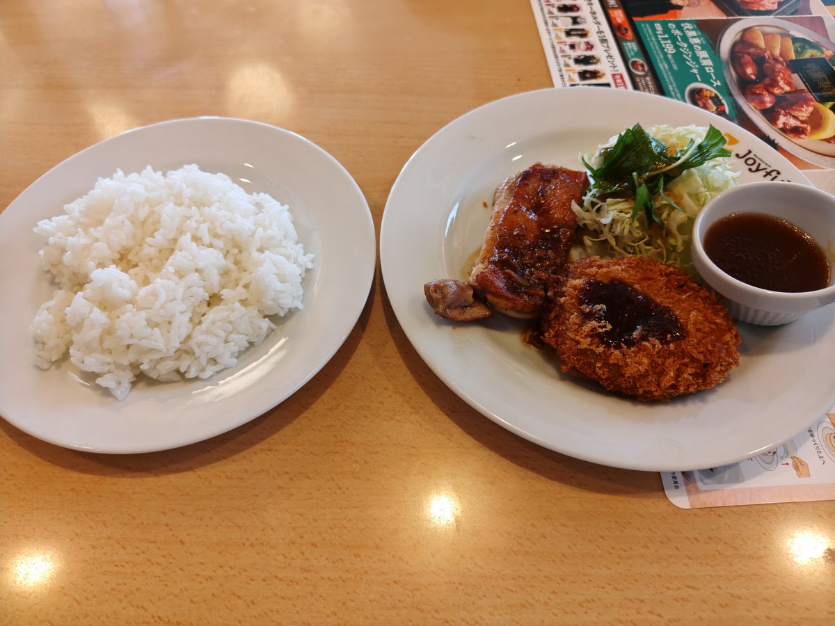 健 tweet media