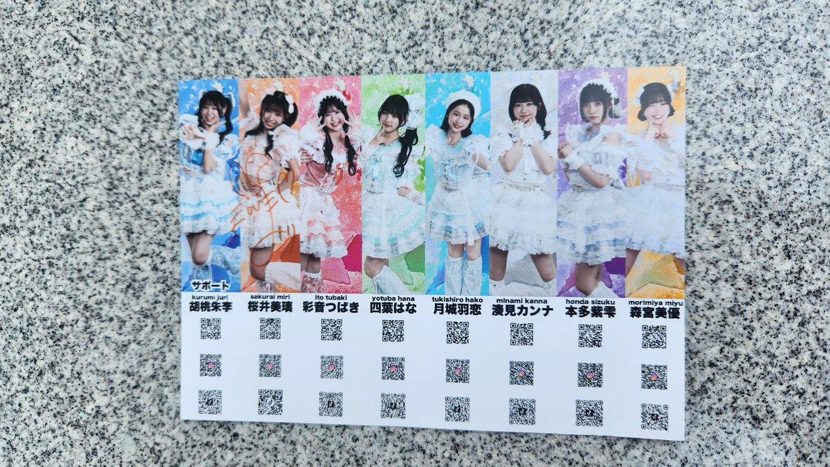 あれっくす⚽🏀🩵🪄 tweet media