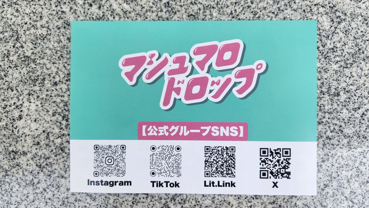あれっくす⚽🏀🩵🪄 tweet media