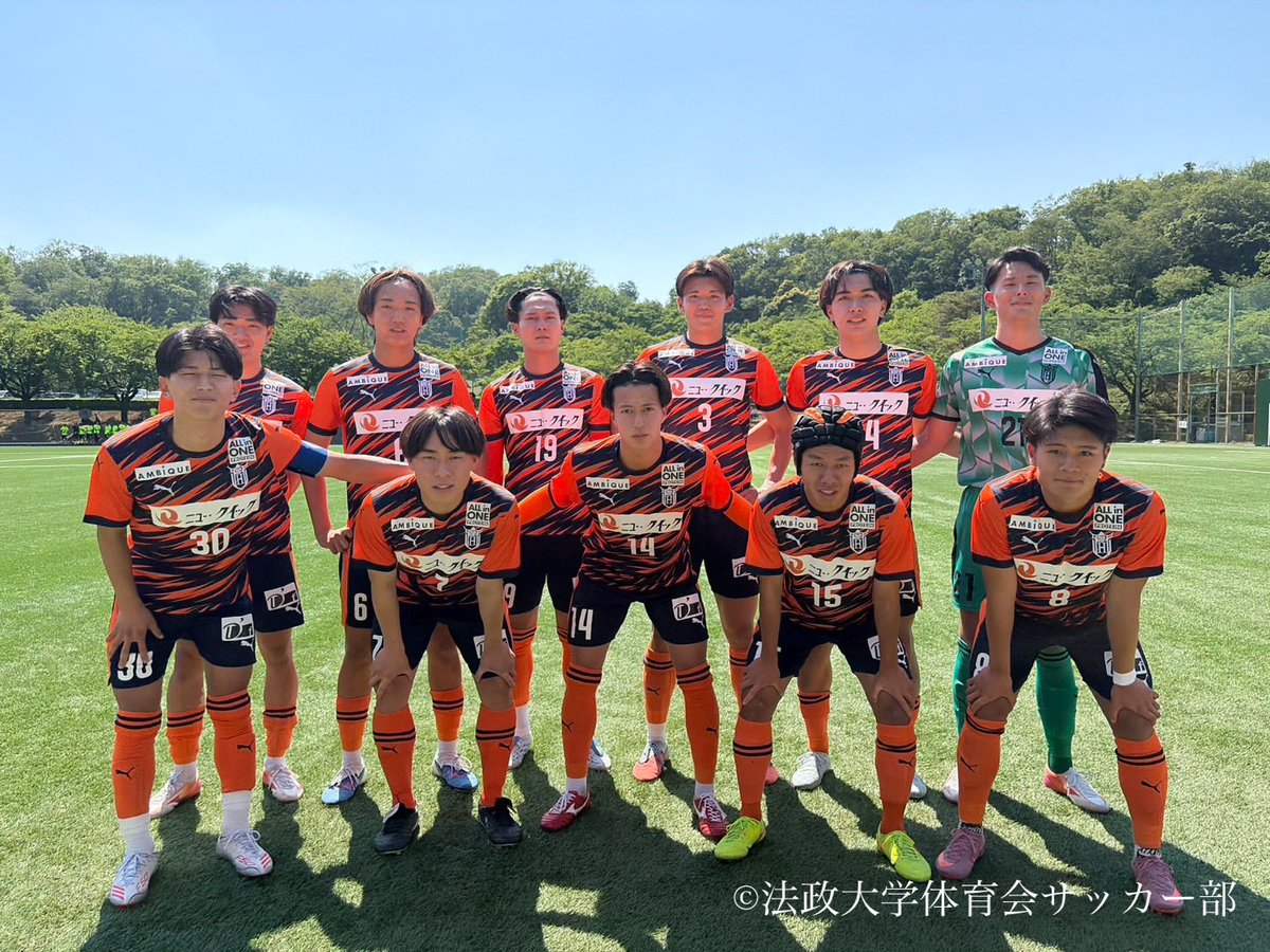 JR東日本カップ2026 第100回関東大学サッカーリーグ戦 1部 第8節