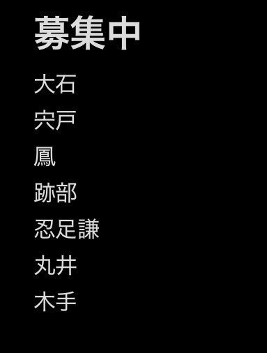 🌻夢アンソロジー tweet media