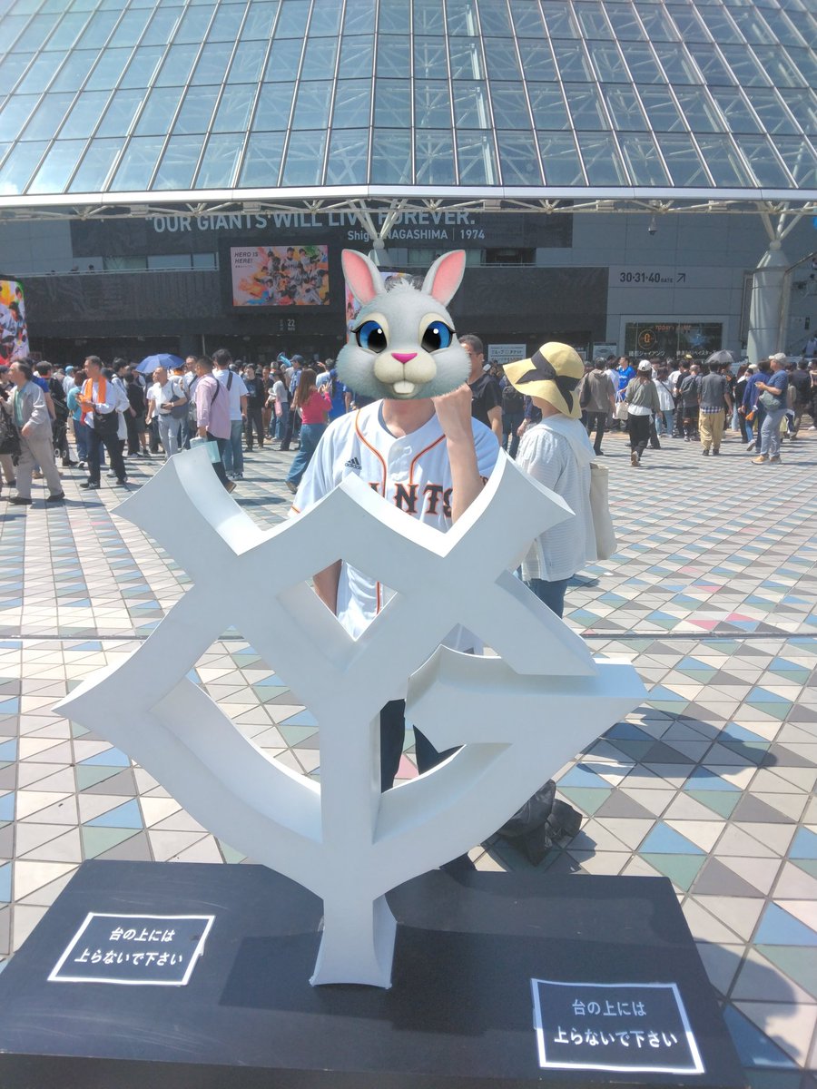 なっとう tweet media
