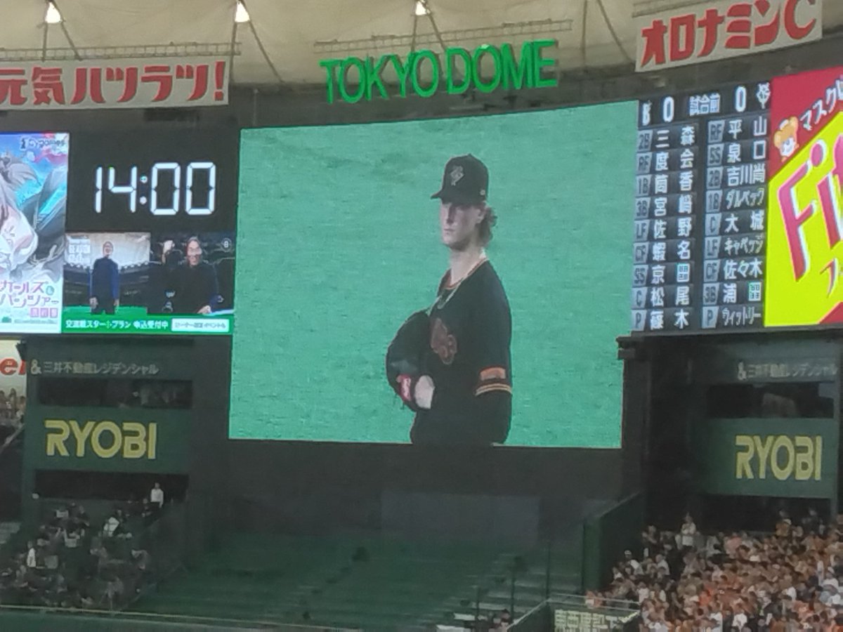 なっとう tweet media
